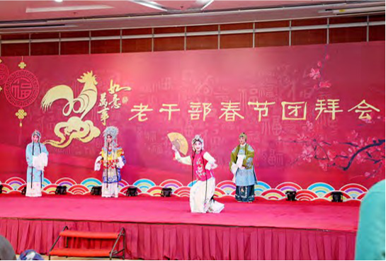 xxxxx